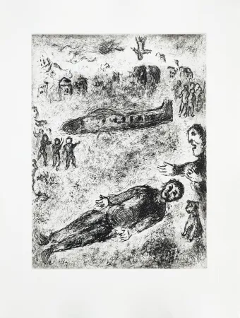 Офорт Chagall - Et sur la terre