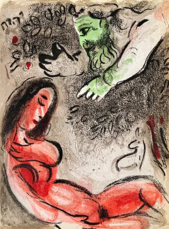 Литография Chagall - Eve is Condemned by God