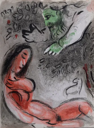 Литография Chagall - Ève maudite par Dieu, 1960