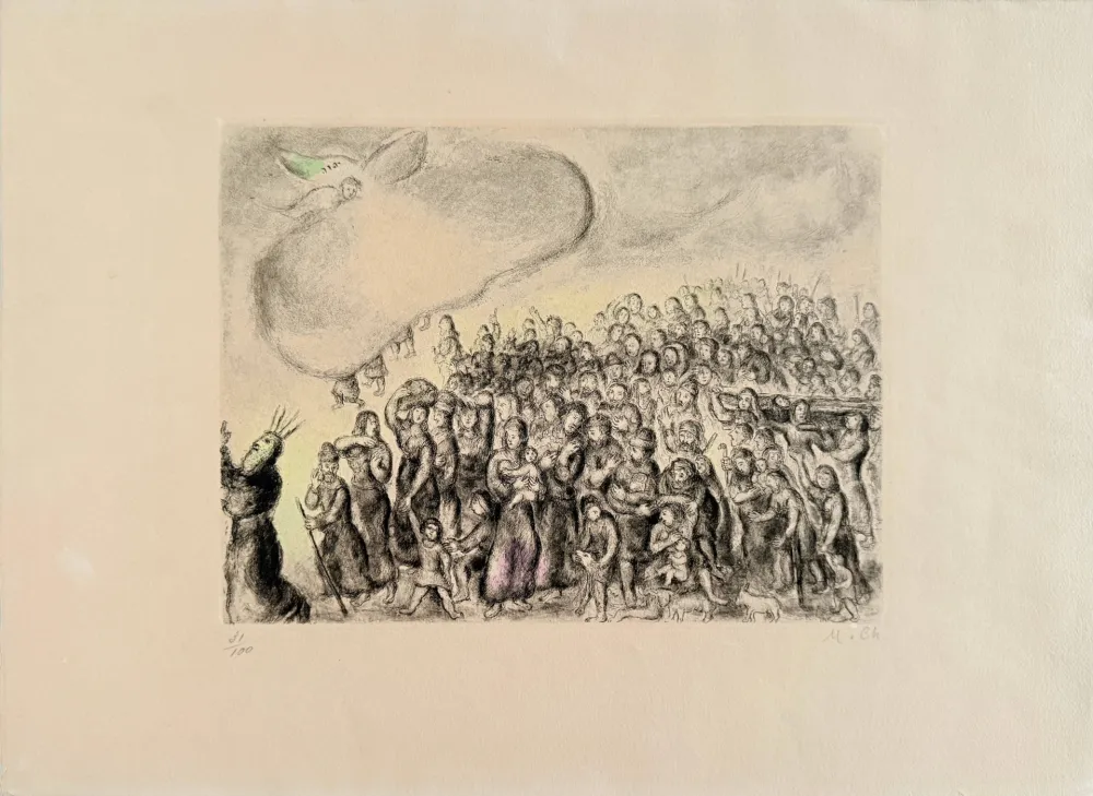Офорт Chagall - Exodus From Egypt