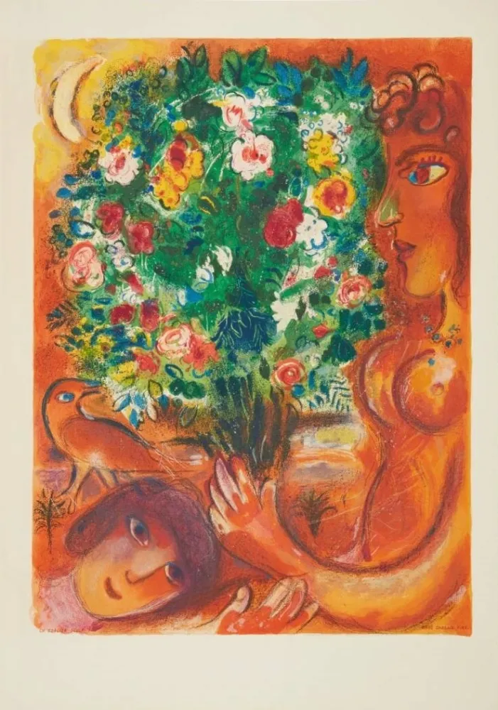Литография Chagall - Fiancés dans le ciel de Nice (Finaces in the Sky at Nice)
