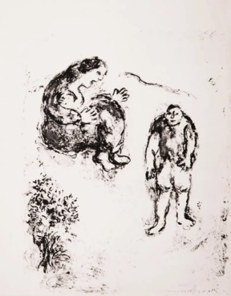 Литография Chagall - From the book Chagall’s Studios