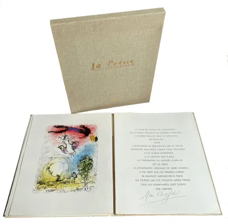 Литография Chagall - G. Pompidou. LA POÉSIE. Lithographie originale en couleurs de Marc Chagall (1976)