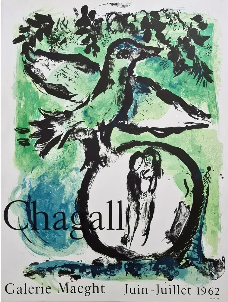 Литография Chagall - Galerie Maeght - Juin-Juillet 62