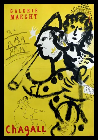Афиша Chagall - GALERIE MAEGHT LE CLOWN MUSICIEN 