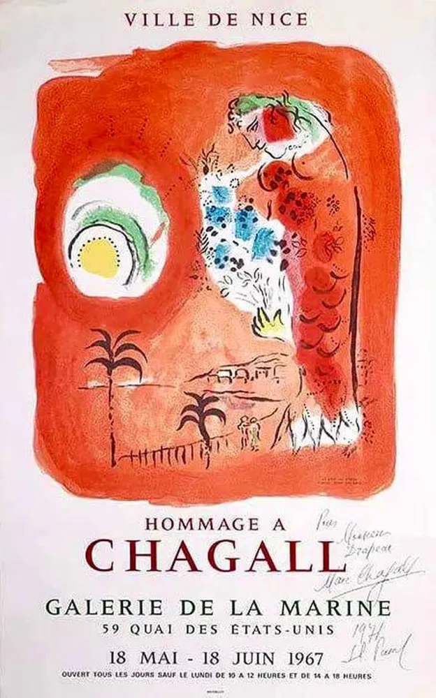 Литография Chagall - Hand-Signed - The Red Siren / La Baie des Anges