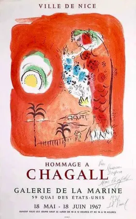 Литография Chagall - Hand-Signed - The Red Siren / La Baie des Anges