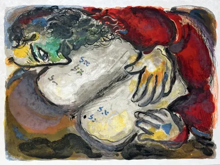 Литография Chagall -  He wrote in the Tables the wordes of the covenant, even the Ten Commandments