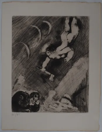 Гравюра Chagall - Hermès à la hache (Le bûcheron et Mercure)