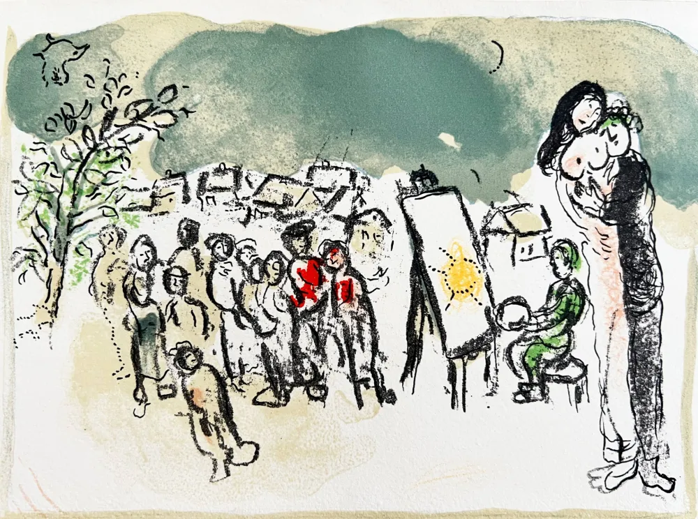 Нет Никаких Технических Chagall - Homage to Julien Cain