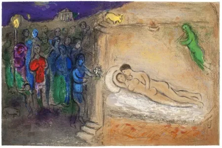 Литография Chagall - HYMÉNÉE (de la suite Daphnis et Chloé - 1961)