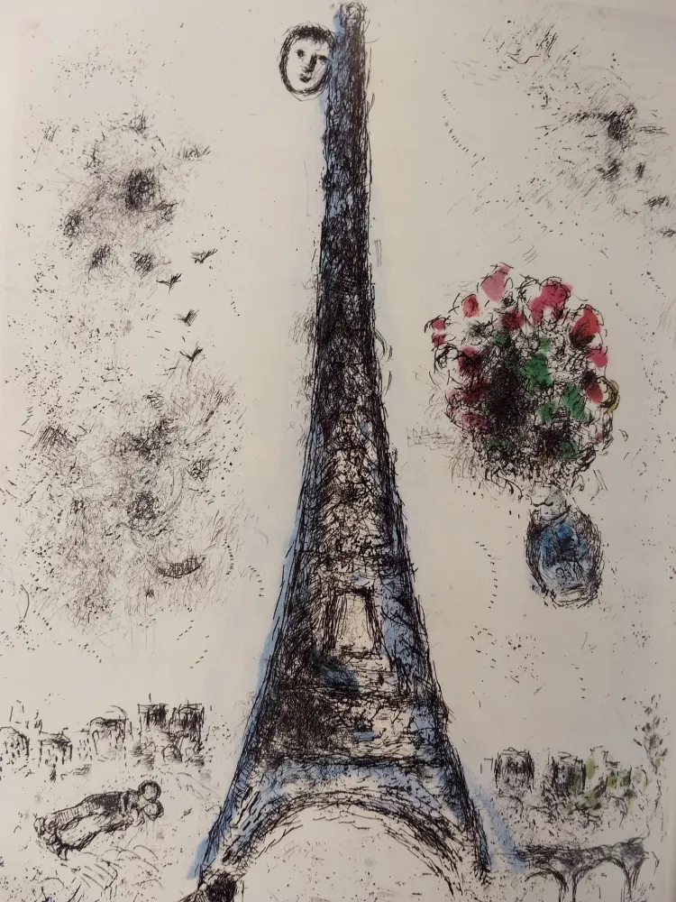 Иллюстрированная Книга Chagall - Illustrated Books