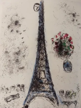 Иллюстрированная Книга Chagall - Illustrated Books