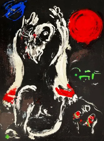 Литография Chagall - Isaiah