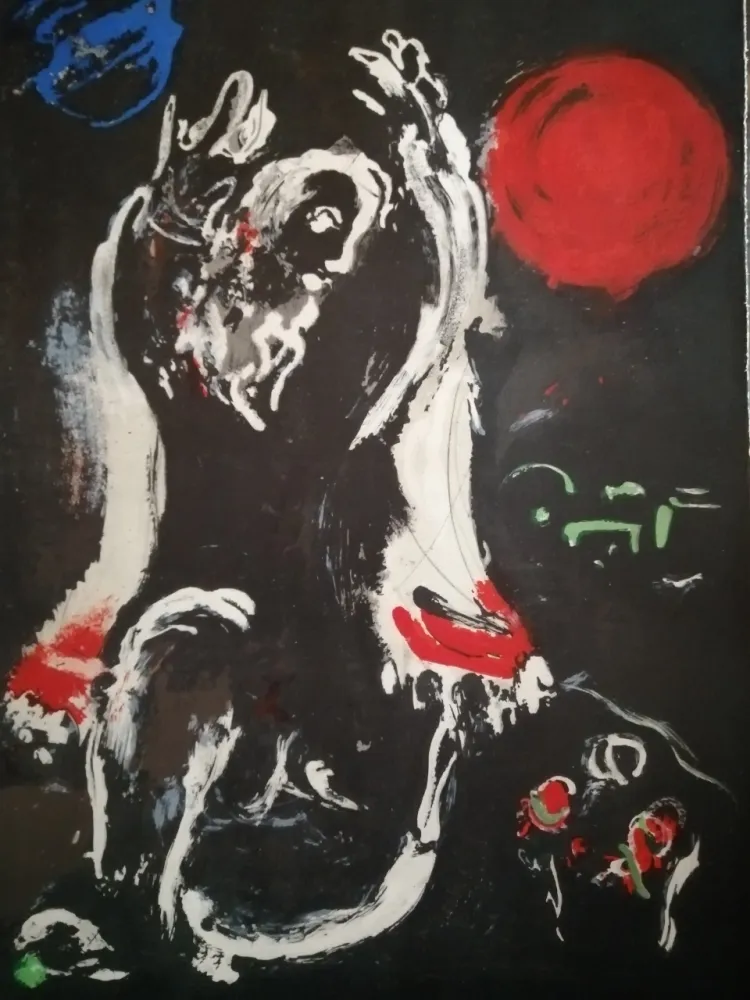 Литография Chagall - Isaie