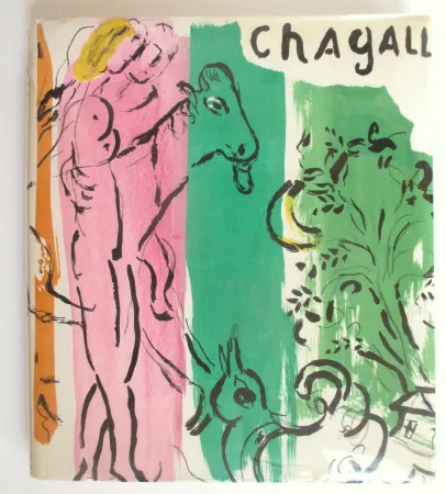 Литография Chagall - Jacques Lassaigne: Chagall