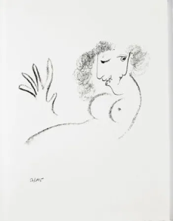 Литография Chagall - Jean Cassou: vingt-deux poèms
