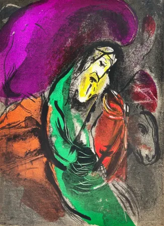 Литография Chagall - Jeremiah