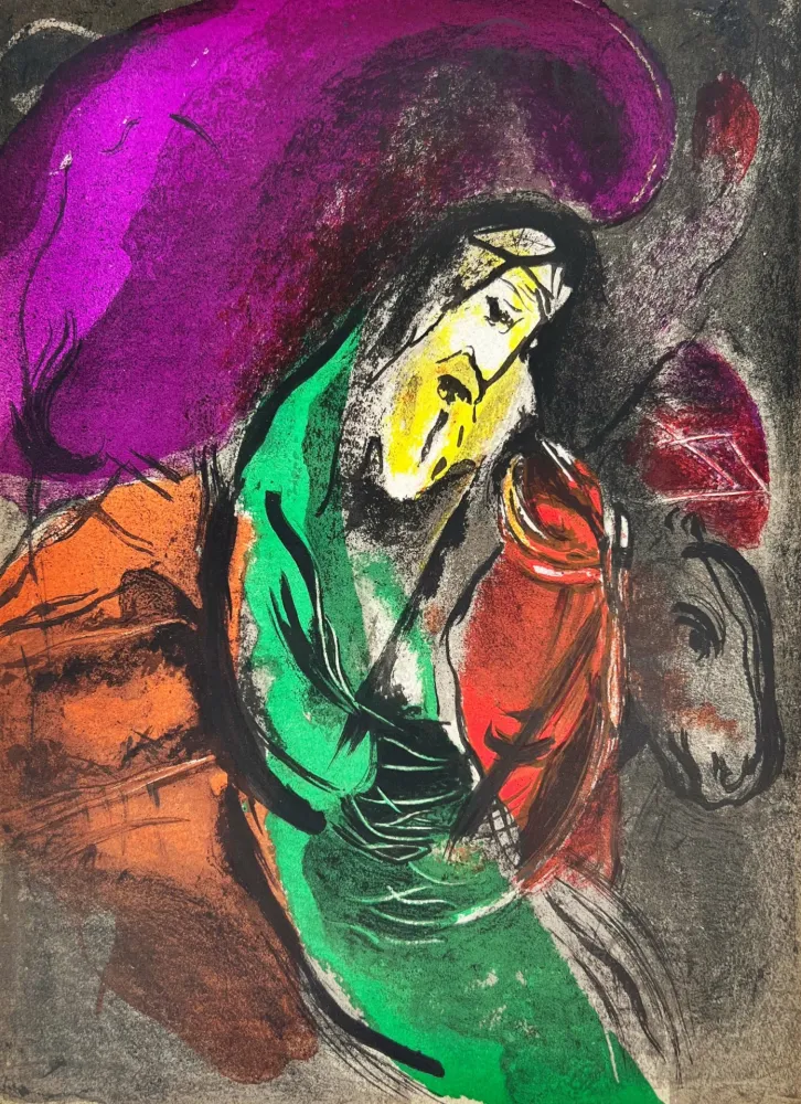 Литография Chagall - Jeremiah