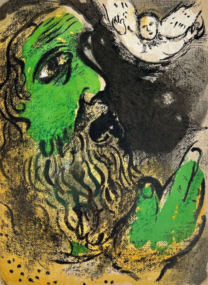 Литография Chagall - Job Praying
