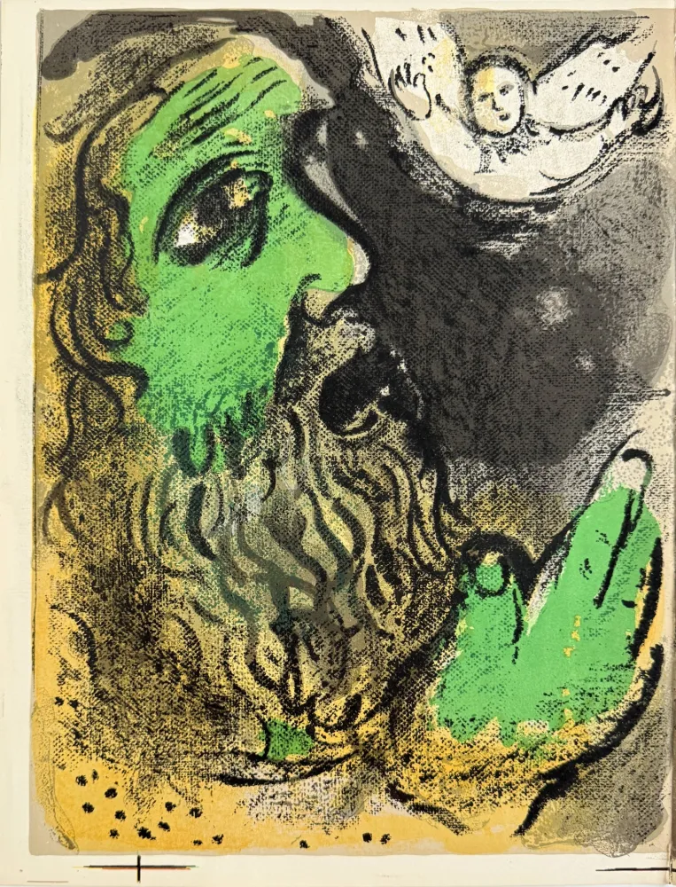 Литография Chagall - Job Praying & Job in Despair