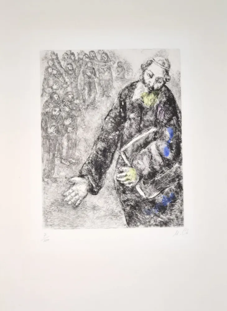 Гравюра Chagall - Joshua reading The Word Of The Law - MCH47