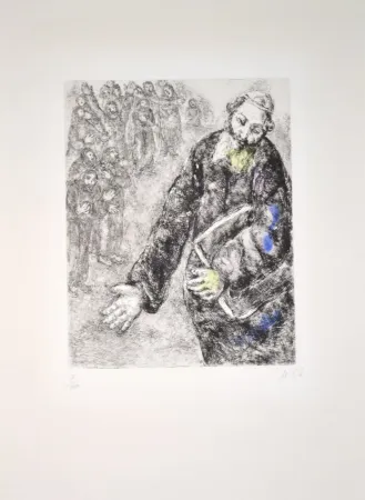 Гравюра Chagall - Joshua reading The Word Of The Law - MCH47