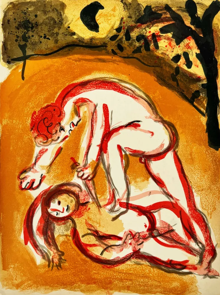 Литография Chagall - Kain and Abel