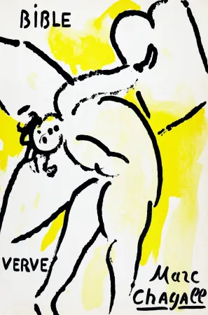 Литография Chagall - La Bible