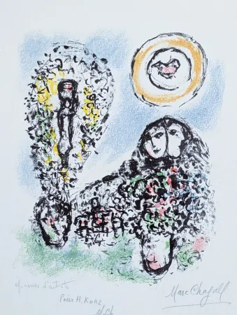 Литография Chagall - La Mise en mots 
