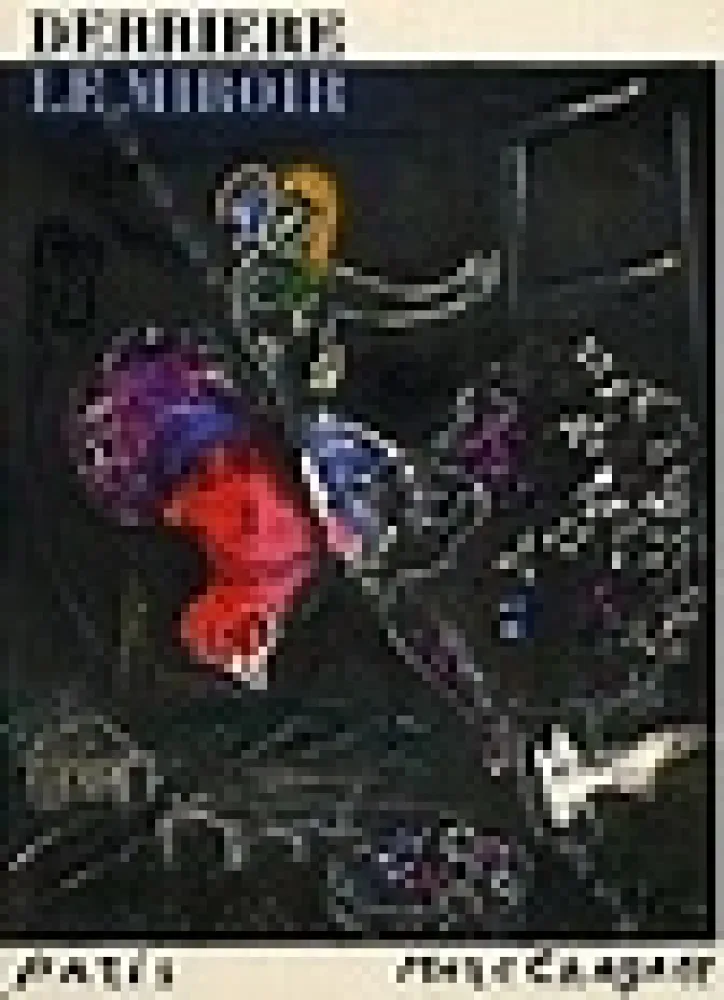 Литография Chagall - La Nuit a Paris