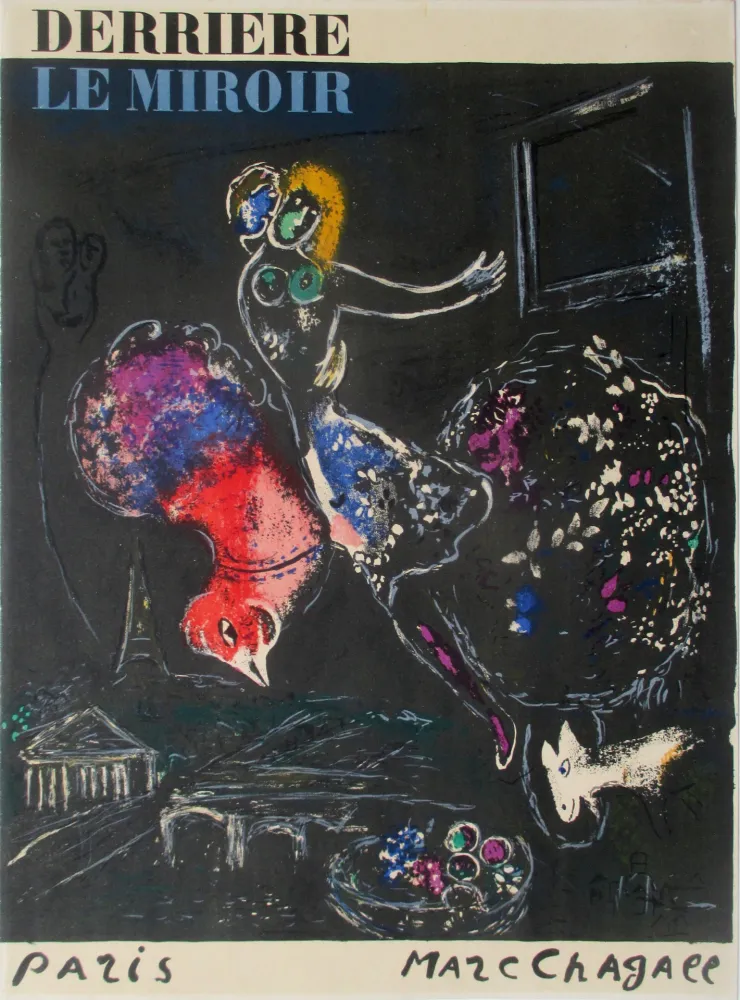 Литография Chagall - La Nuit a Paris