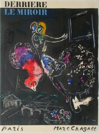 Литография Chagall - La Nuit a Paris