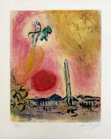 Литография Chagall - La place de la Concorde