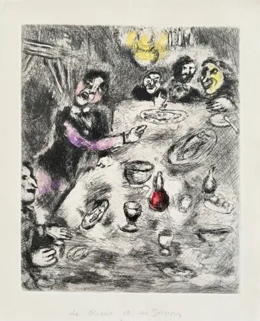 Офорт Chagall - La Rieur et Les Poissons