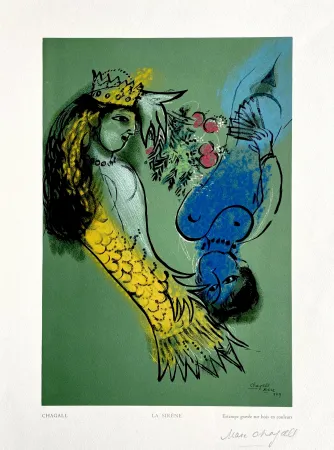 Гравюра На Дереве Chagall - La Sirene
