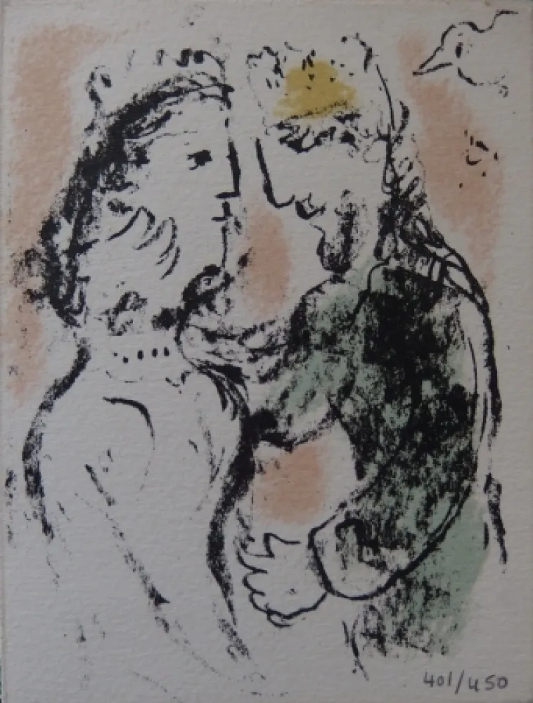Литография Chagall - La tendresse - Carte de voeux 1980