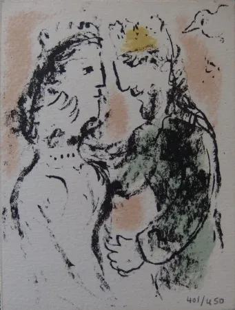 Литография Chagall - La tendresse - Carte de voeux 1980