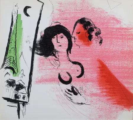 Литография Chagall - La Tour Eiffel verte