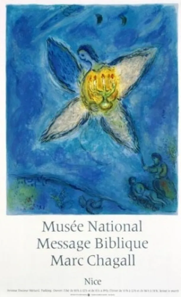 Литография Chagall - LAnge au Chandelier