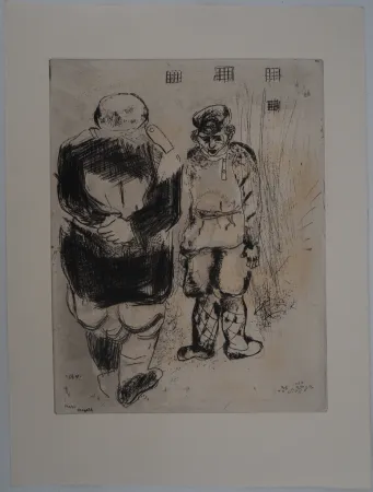 Гравюра Chagall - L'arrestation (L'homme sans passeport devant le capitaine Ispravnik)