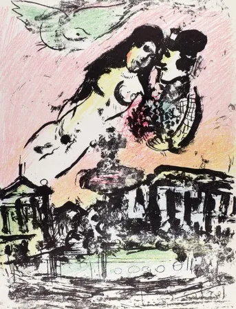 Литография Chagall - Le ciel amoureux 1963
