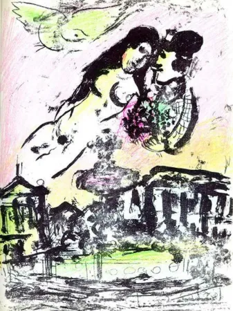 Литография Chagall - Le Ciel de la Place de la Concorde M. 393