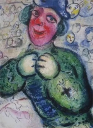Литография Chagall - Le Cirque, planche 16