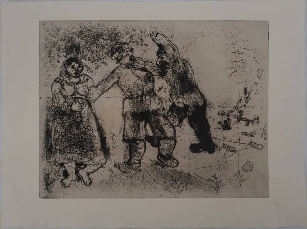 Гравюра Chagall - Le conflit (Grigori va-toujours-et-tu-n'arriveras-pas)
