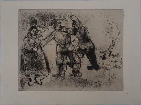 Гравюра Chagall - Le conflit (Grigori va-toujours-et-tu-n'arriveras-pas)