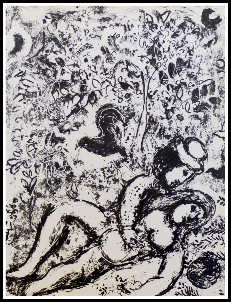Литография Chagall - LE COUPLE A L'ARBRE