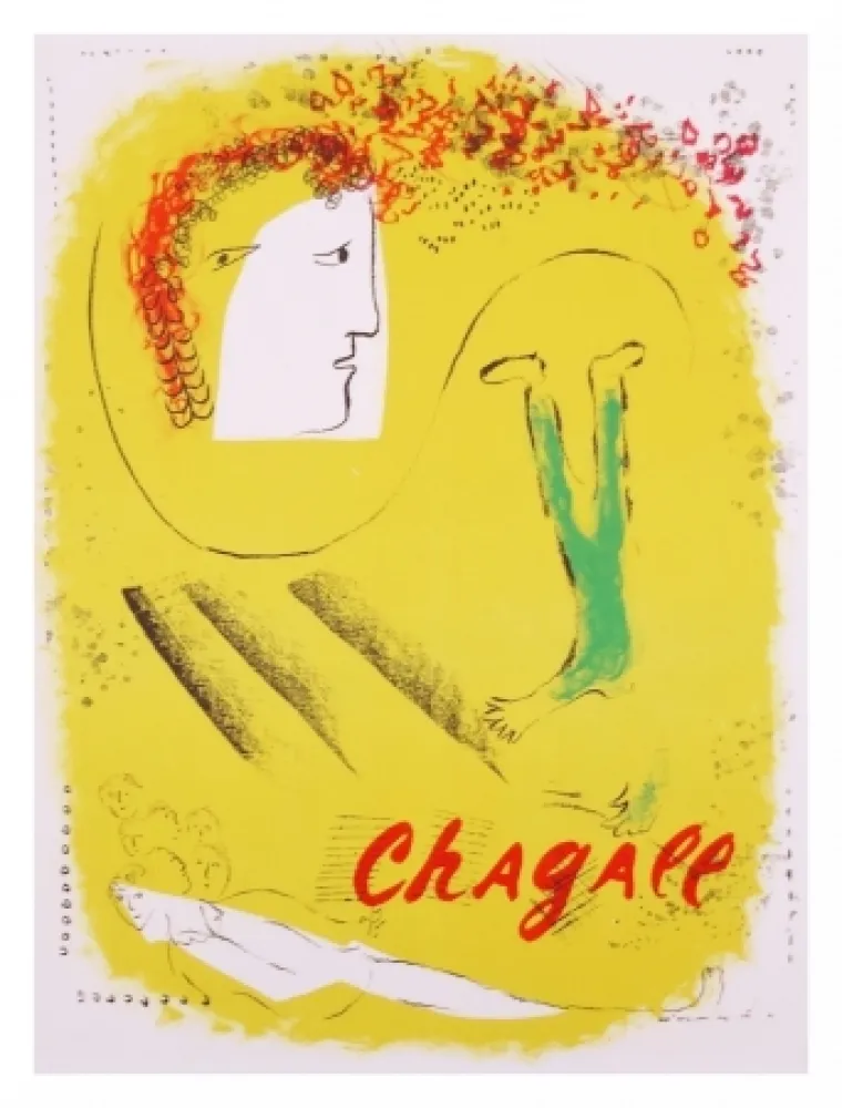 Литография Chagall - Le fond jaune