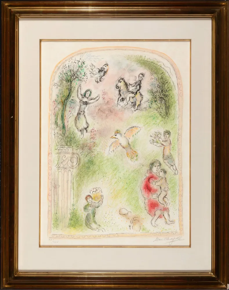 Литография Chagall - Le jardin de pomone (The Garden of Pomona)