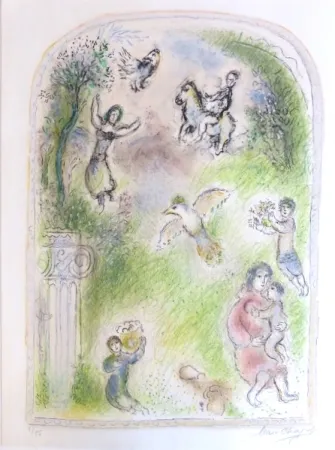 Литография Chagall - Le jardin de pomone (The Garden of Pomona)